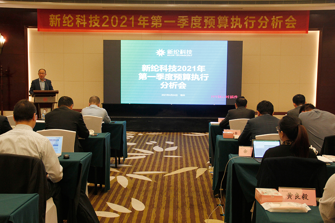 微信圖片_20210425141528web.jpg 微信圖片_20210425141528web.jpg